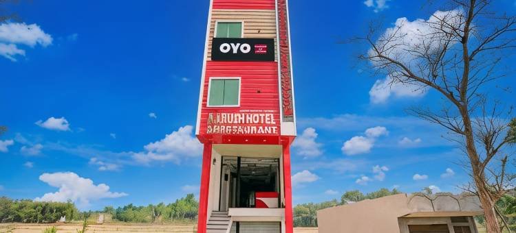 Hotel O Aarush Hotel And Restaurant图片
