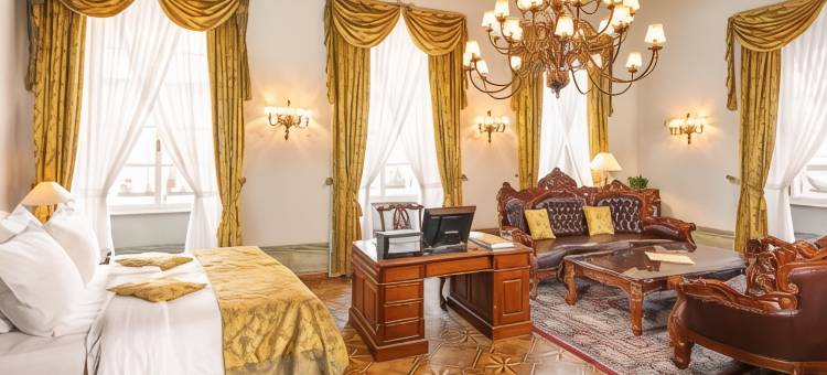 U王子大饭店(Hotel U Prince Prague by Bhg)图片