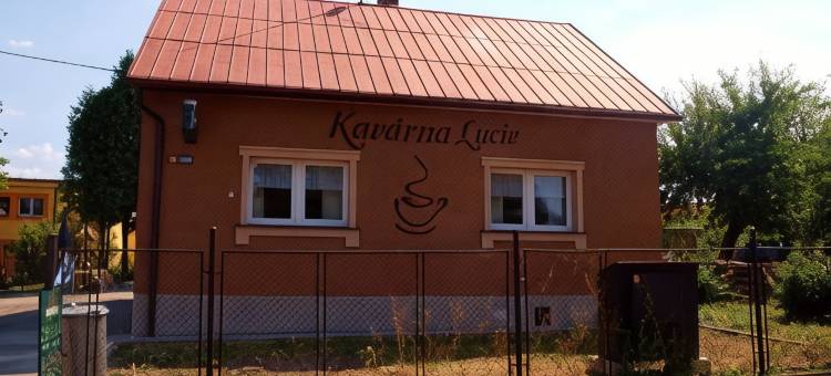 卡瓦尔纳露西乌布图瓦尼酒店(Kavarna Lucie s ubytovanim)图片