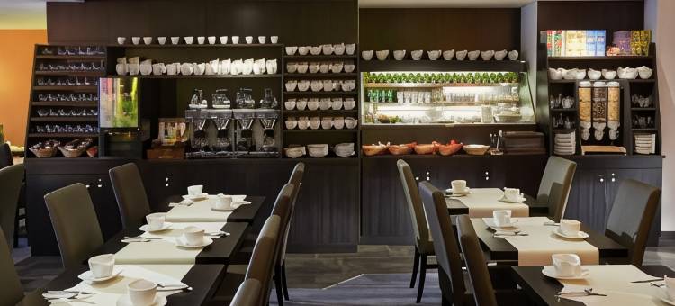 坎佩尔中心美居酒店(Hôtel Mercure Quimper Centre)图片