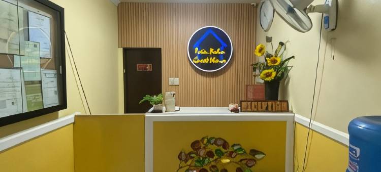 双棕榈宾馆(Twin Palm Guesthouse)图片