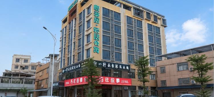 悦舒居·轻居(潼湖镇店)图片