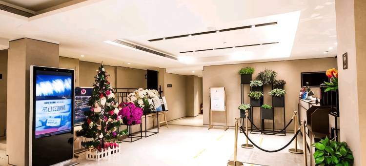 如家精选酒店(北京朝阳门地铁站店)图片