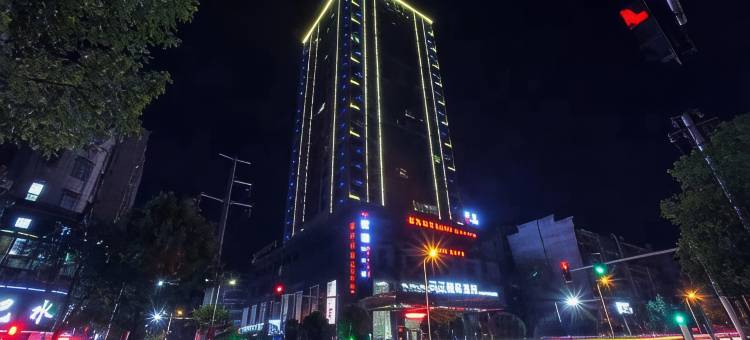 水立方玉新大酒店图片