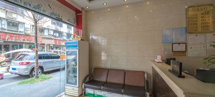 长沙县雅荷园酒店图片