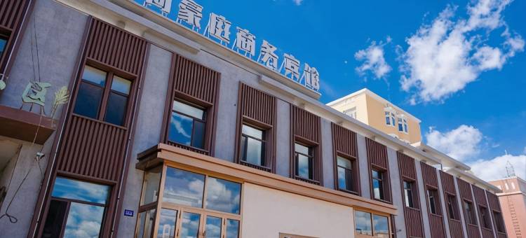 锦尚豪庭商务宾馆图片