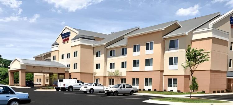维斯维尔万豪万枫酒店(Fairfield Inn & Suites by Marriott  Albany)图片