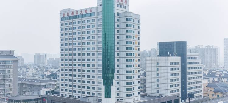 杭州湾大酒店(火车东站新风地铁站店)图片