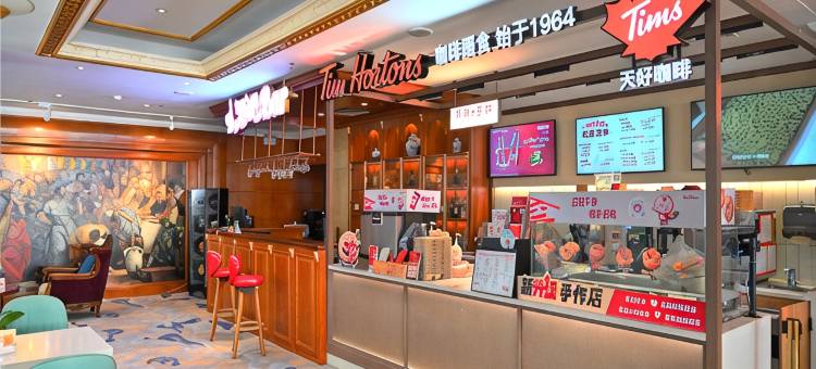 青岛丽晶大酒店图片