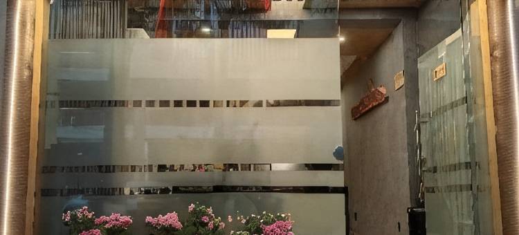 雅安鹿鸣民宿图片