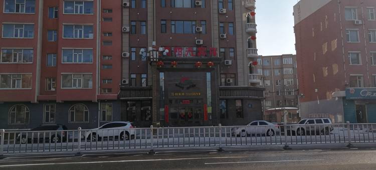 农安假日阳光宾馆(农安辽塔店)图片