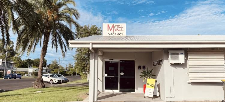 米亚尔汽车旅馆(Motel Myall)图片