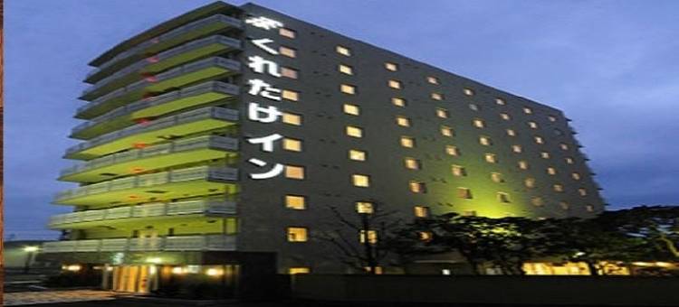 御前崎吴竹酒店(Kuretake-Inn Omaezaki)图片