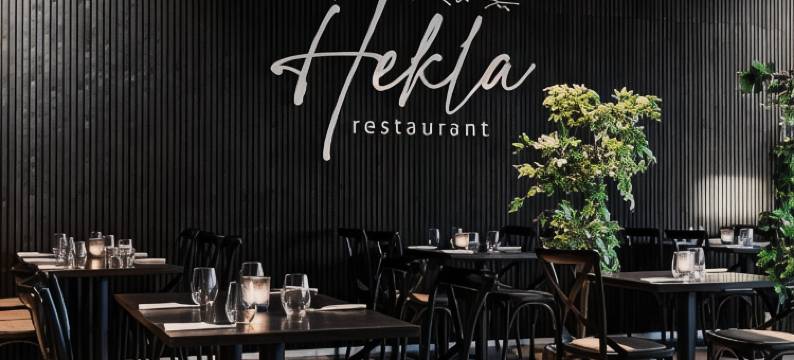 岛屿酒店–水疗及健康酒店(Hotel Ísland – Spa & Wellness Hotel)图片