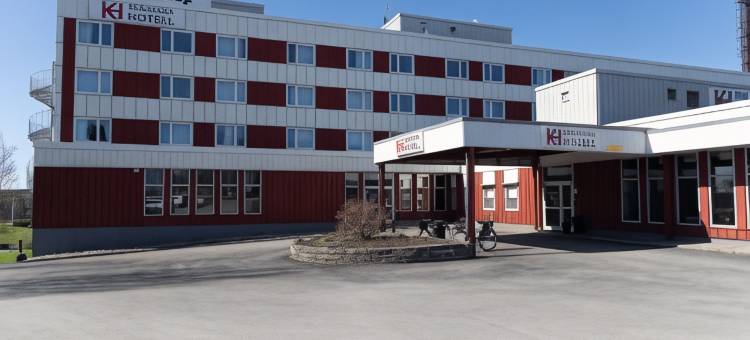 卡尔斯库加会议酒店(Karlskoga Hotell & Konferens)图片