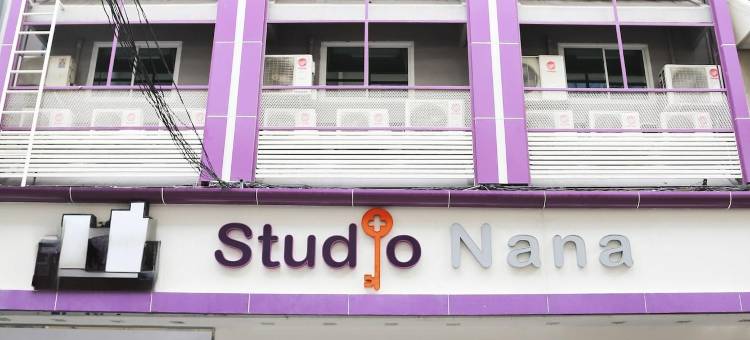 娜娜艾切克酒店(Studio Nana by ICheck Inn)图片