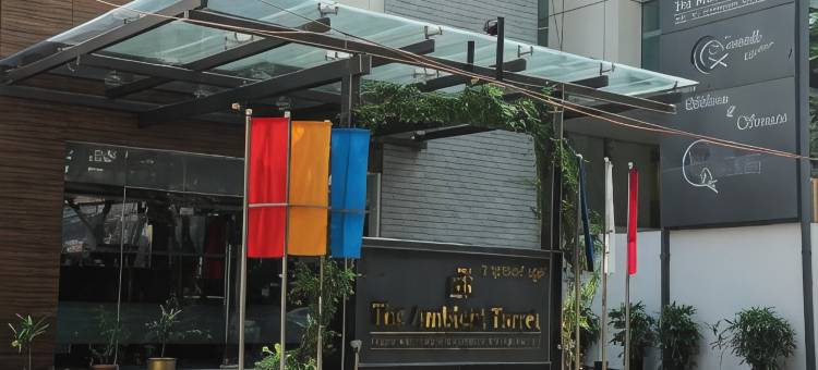 安比恩图勒酒店(Hotel Ambient Turret)图片