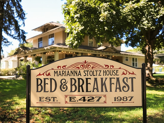 玛丽安娜·斯托茨之家