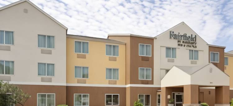 Fairfield Inn & Suites Austin-University Area图片