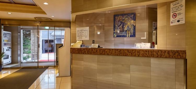 若水酒店(Hotel Wakamizu)图片