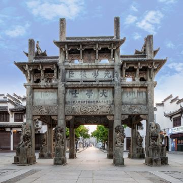 黄山+宏村+西递+徽州古城+阳产土楼5日4晚拼小团