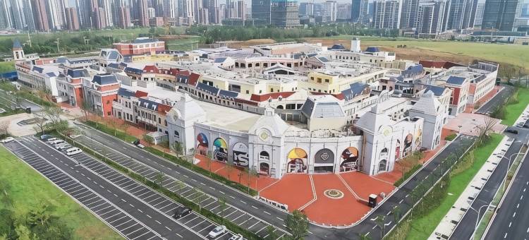 城市之家酒店(桃花镇政府店)图片