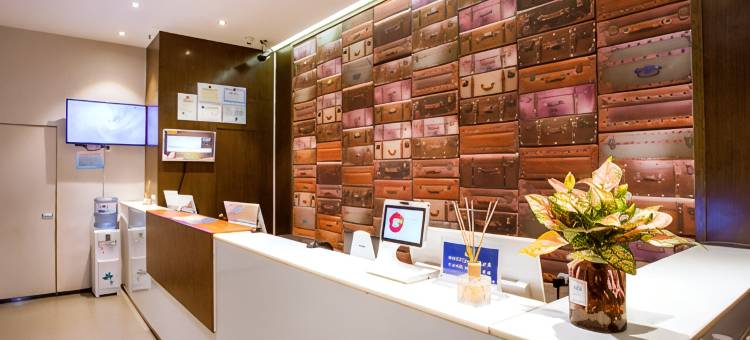 精途酒店(桂林沃尔玛店)图片