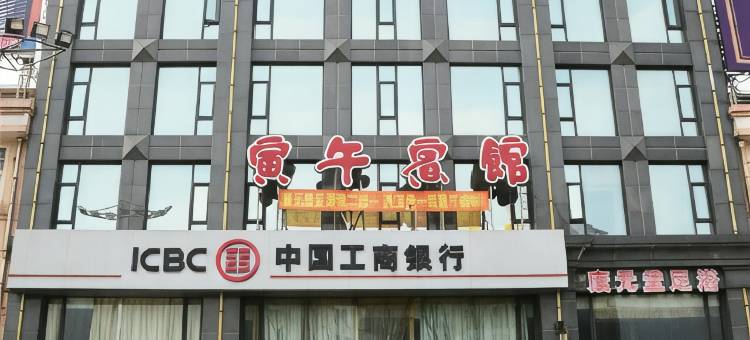 胜高酒店(湖州织里富民路店)图片