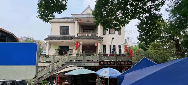 香溪民宿图片