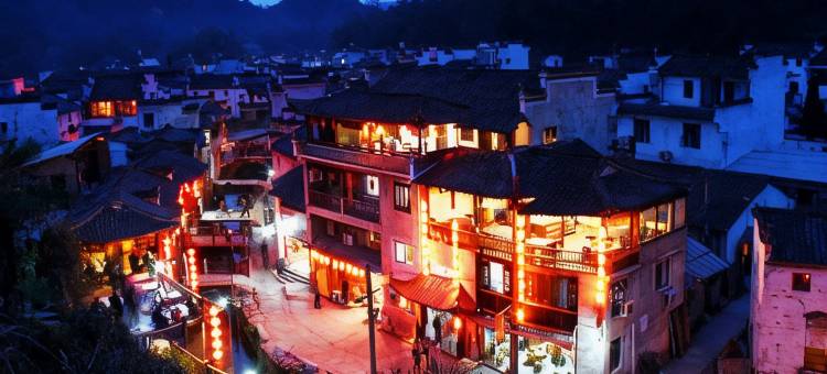 花桥流水民宿(李坑景区店)图片