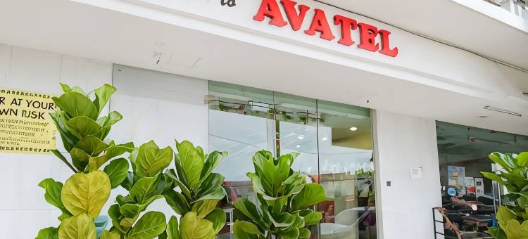 武吉美拉惹阿姆Avatel酒店-原Atta Hotel BM(Avatel Bukit Mertajam)图片