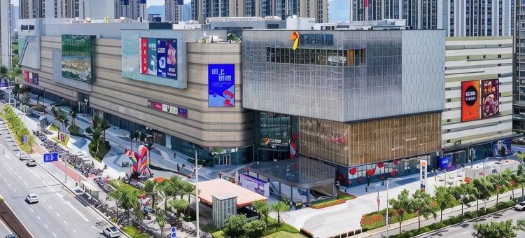 厦门夏季酒店(海沧招商花园城店)图片