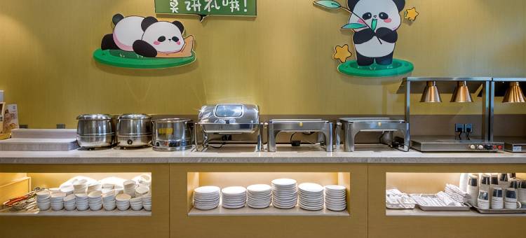 福巷·柒酒店(成都春熙路骡马市地铁站店)图片