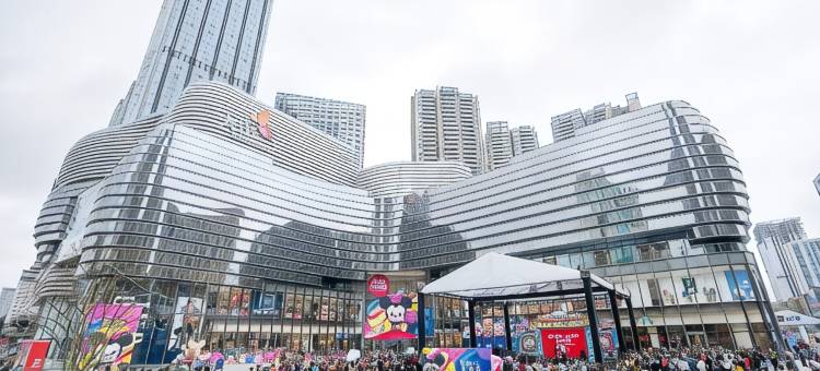 禾尖精品民宿(龙湖上城天街店)图片