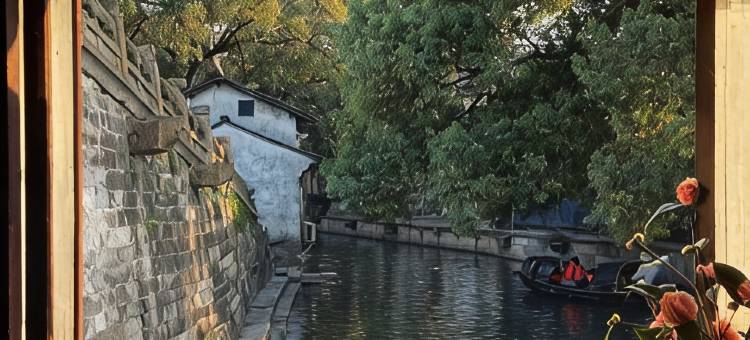 花筑·墨兰别院·小桥流水·古城观景美宿(鲁迅故里仓桥直街店)图片