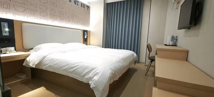 都市118(射阳大润发店)图片