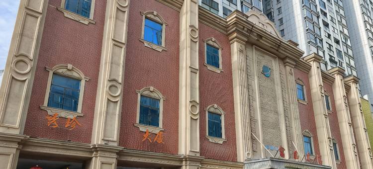新友灵犀青年旅舍(合肥明光路店)图片