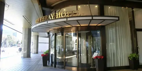 Breezbay水療度假村