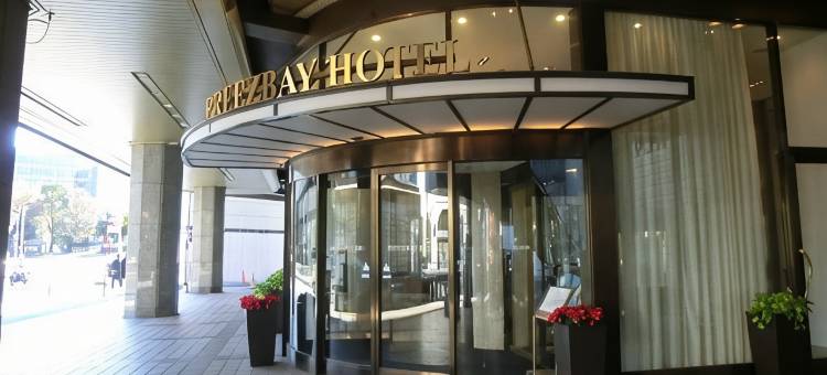 Breezbay水疗度假村(Breezbay Hotel Resort and Spa)图片