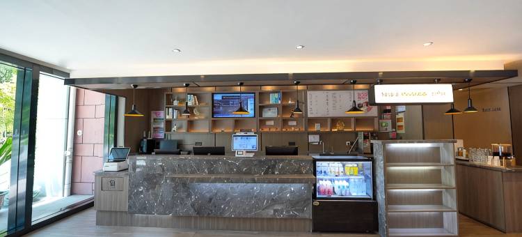 汉庭酒店(无锡太湖国际科技园店)图片