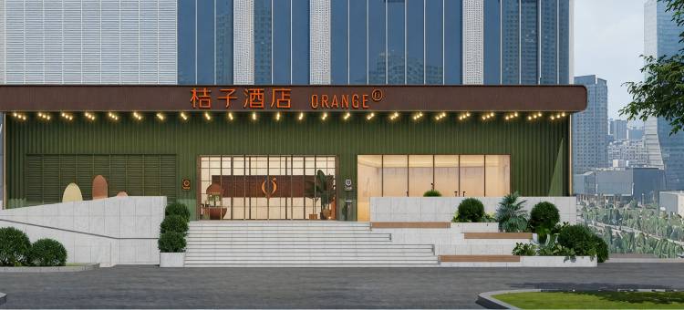 桔子酒店(无锡国家软件园店)图片
