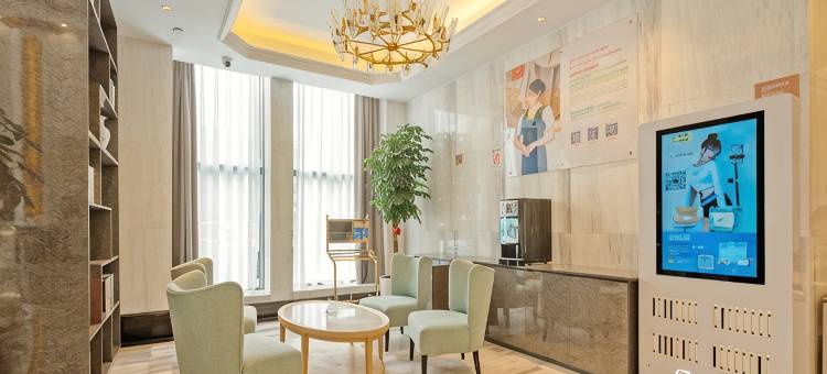 维也纳酒店(海宁皮革城店)图片