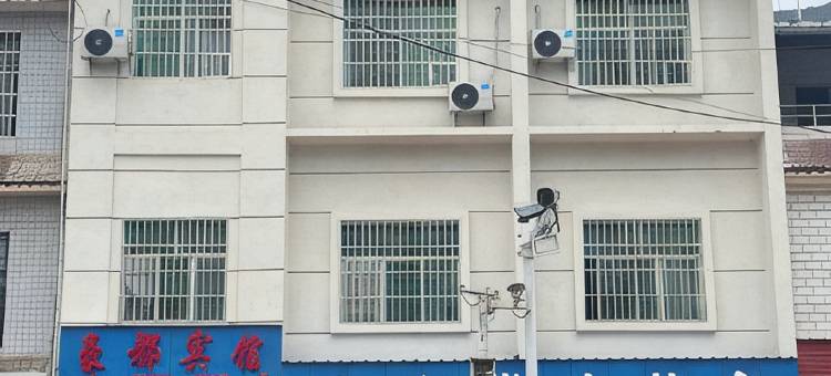 镇康豪都宾馆图片