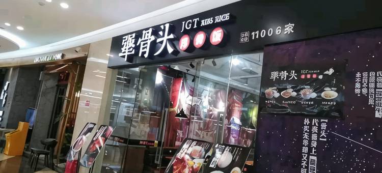 豪斯菲尔公寓(商丘正弘汇火车站店)图片