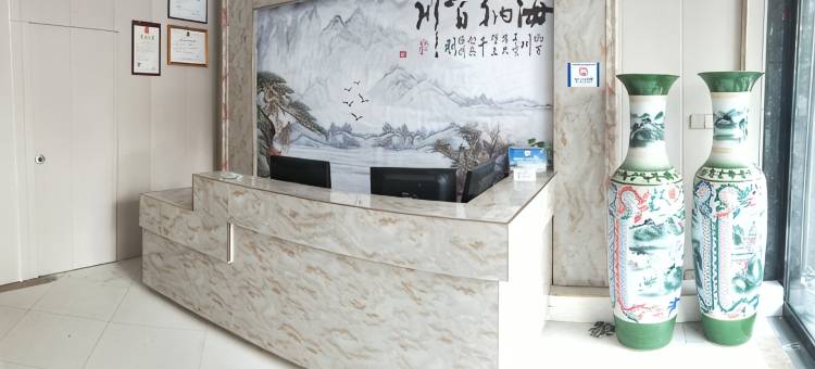 海宁晴庐宾馆(皮革城地铁站店)图片
