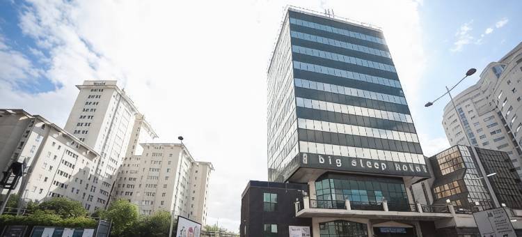 卡迪夫布特台地酒店 by Belvilla(Cardiff Bute Terrace Hotel by Belvilla)图片