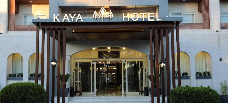 安曼卡亚酒店(Kaya Hotel Amman)图片