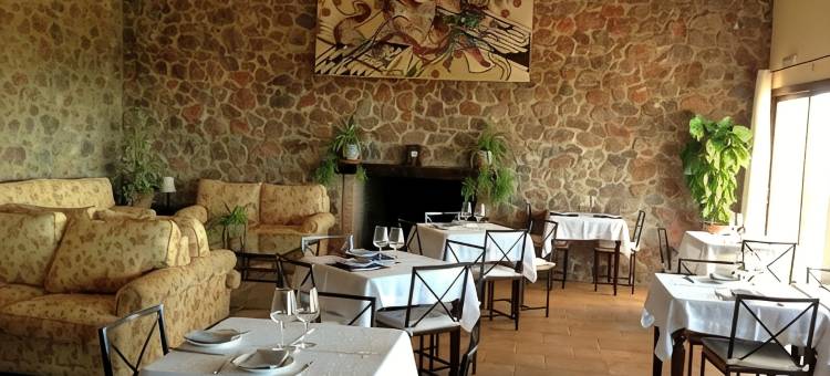 Aracena的La Era酒店 - 仅供成人(Hotel la Era de Aracena - Adults Only)图片