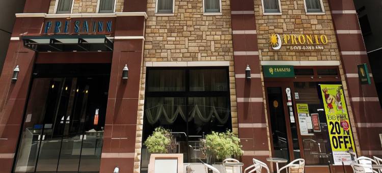 相铁FRESA INN 日本桥茅场町酒店(Sotetsu Fresa Inn Nihombashi Kayabacho)图片