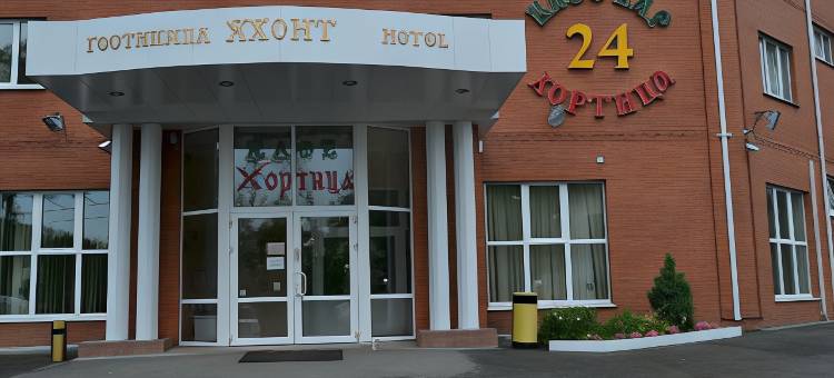 宝石酒店(Yahont Hotel)图片